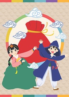 Lunar New Year